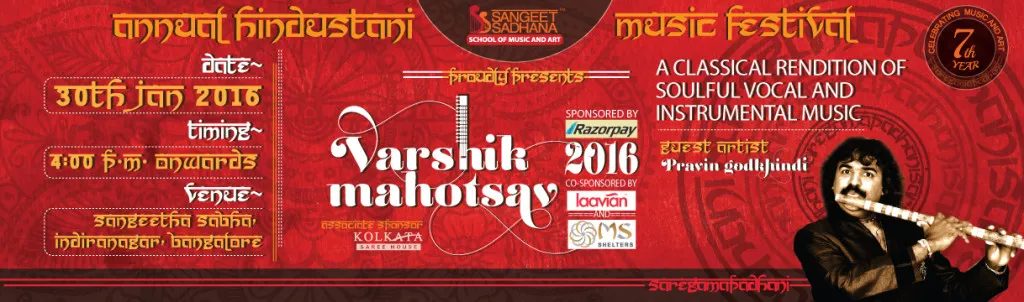 varshik Mahotsav