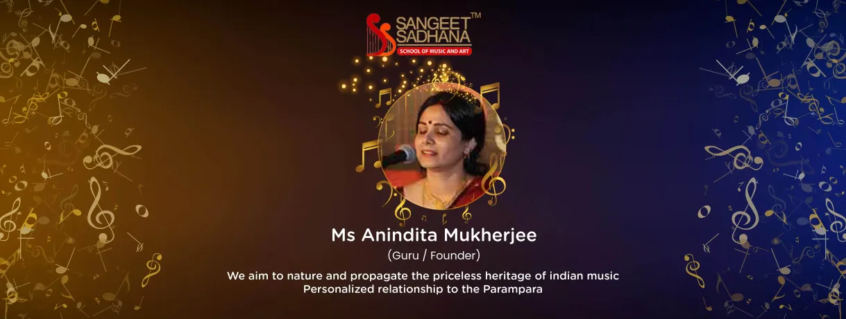 Sangeet Sadhana Banner 1
