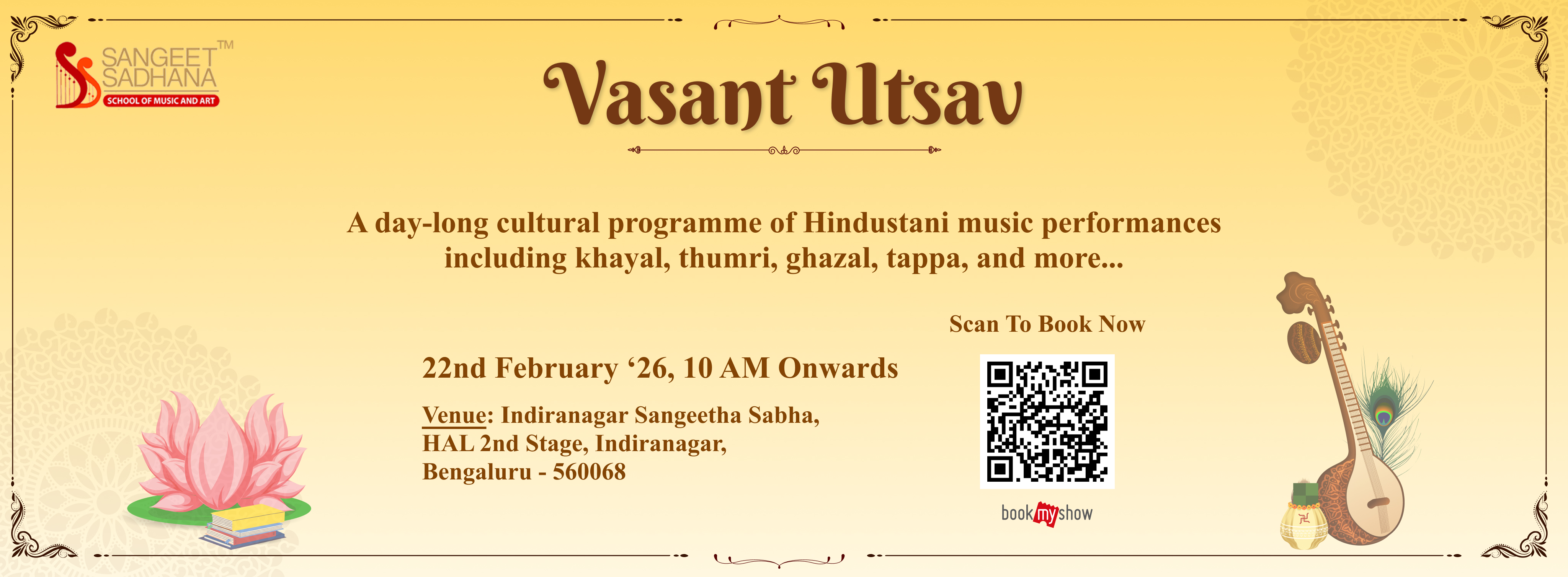 Sangeet Sadhana Banner 2